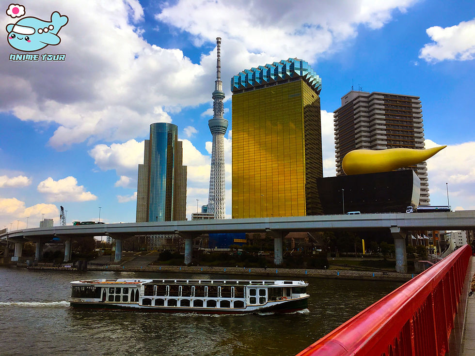 Miniatura: Anime Tour de Verano 2025