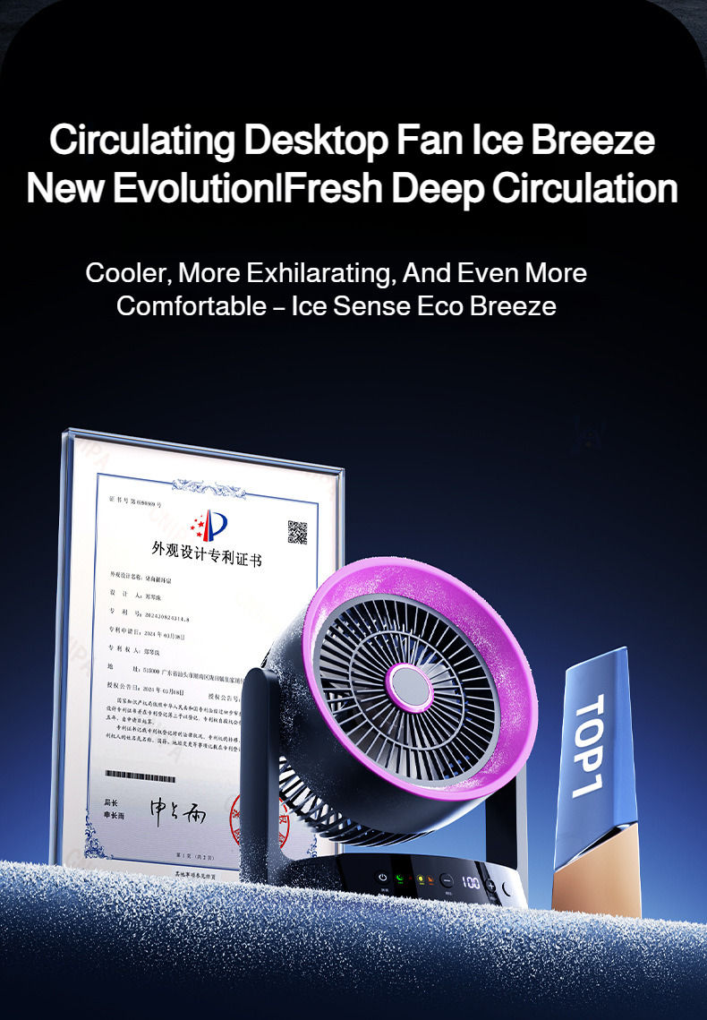 Thumbnail: Desktop Circulating Fan Timable Desktop Fan Desktop Timable Circulating Fan