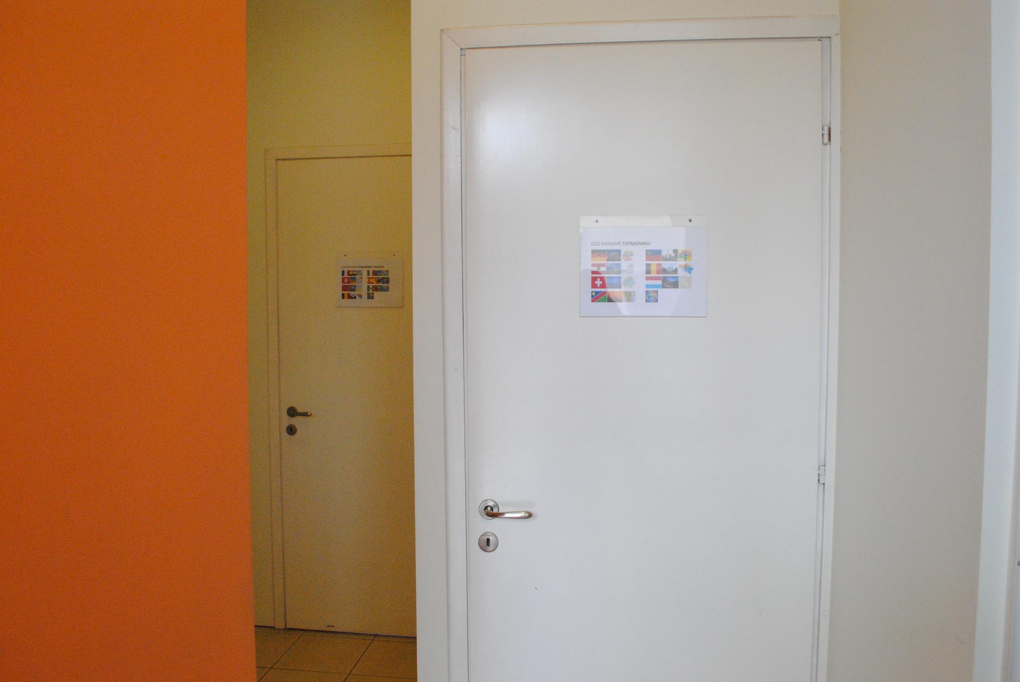 Sprachkursräume der Sprachschule langolerta