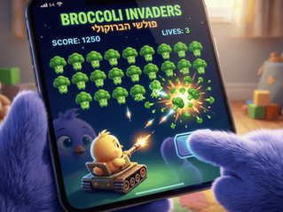🐣💥 הצילו, מתקפת ברוקולי (משחק: פולשי הברוקולי)