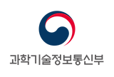 과학기술정보통신부_국_상하.png