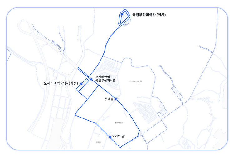 250915_오시리아-지도-이미지_우진_홈페이지버전-A노선.png