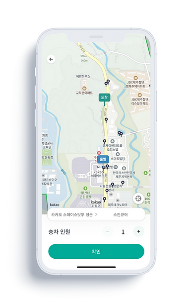 라이드플럭스 네모라이드 운영 노선