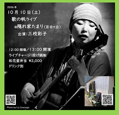 68782c86-ecbc-4d46-a4d6-b2986c8330f1.jpg