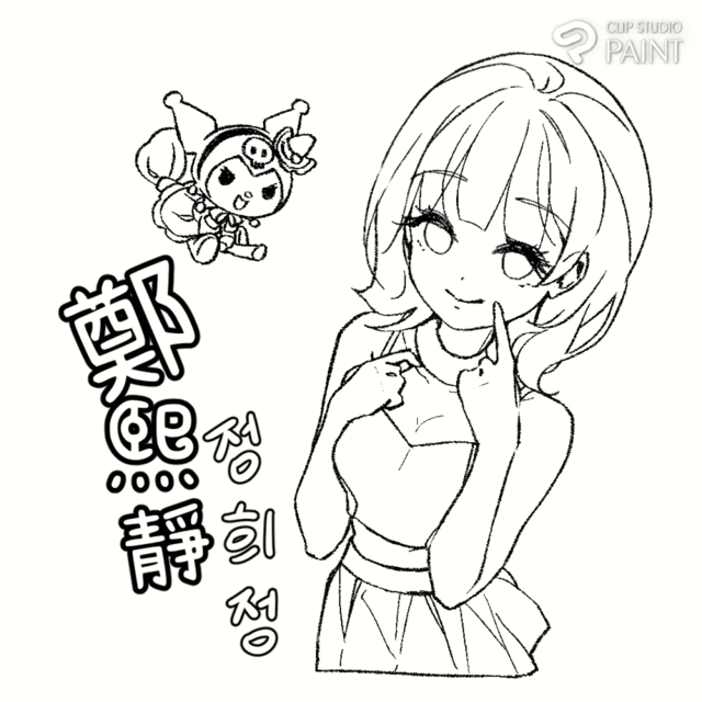 33.gif
