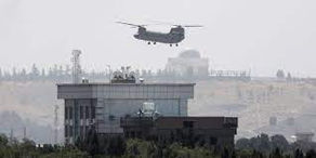 Comparing Kabul with the fall of Saigon