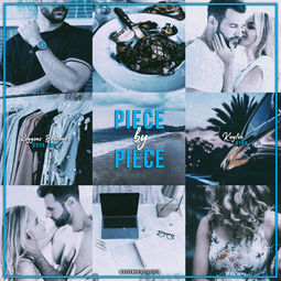 Release Blitz + Review | Piece By Piece (Riggins Brothers #2) by Kaylee Ryan --> 4 Stars