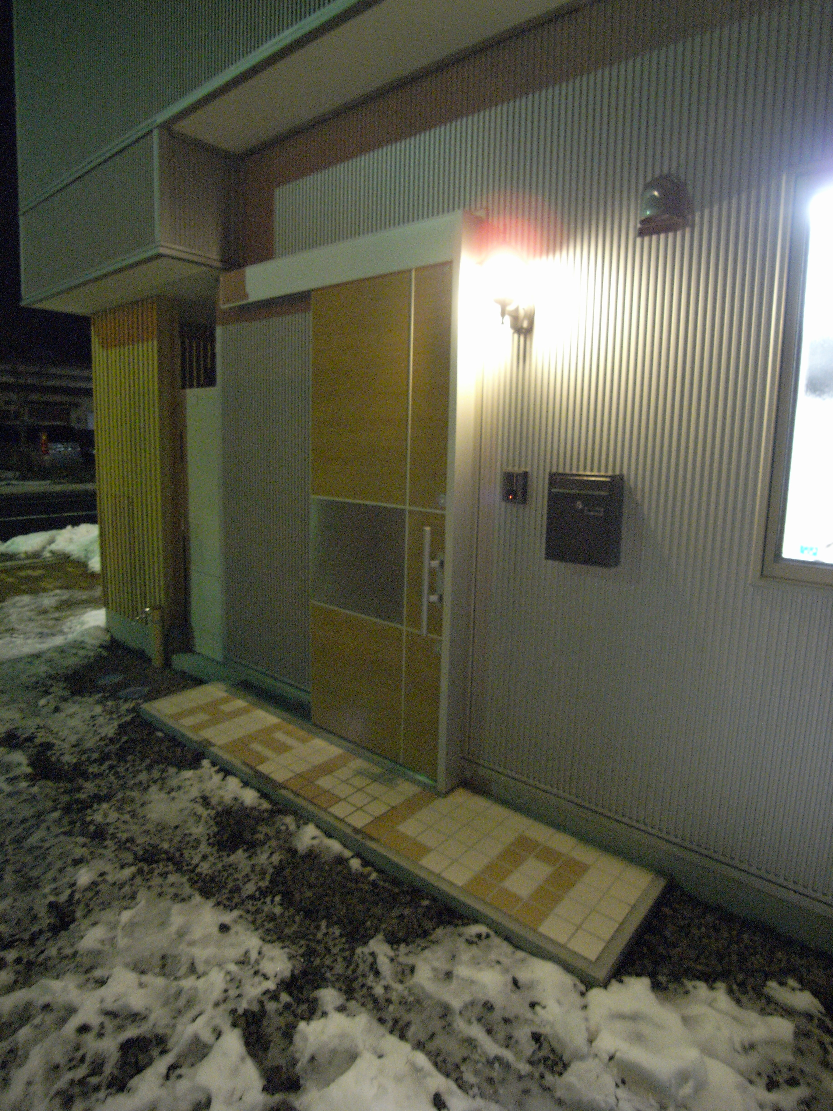 あさの接骨院様