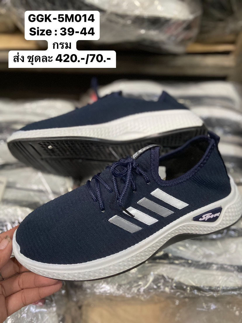 GGK-5M014 สีกรม รองเท้าผ้าใบผู้ชายสลิปออน (บีบีดับเบิ้ล l BBDouble)Size 39-44