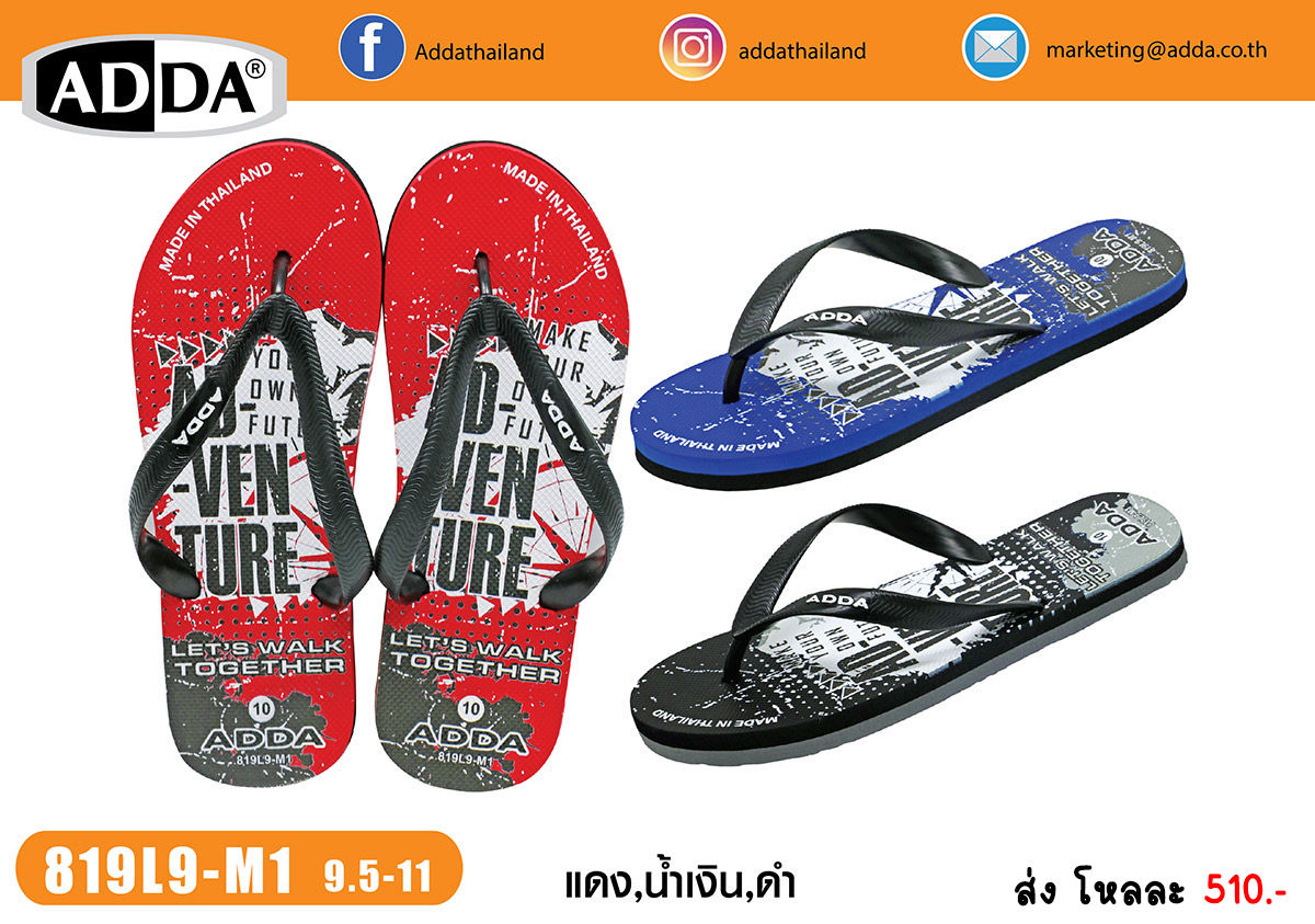 AD-819L9-M1 คละสี รองเท้าคีบฟองน้ำ ADDA l แอดด้า Size 9.5-11 (12คู่)