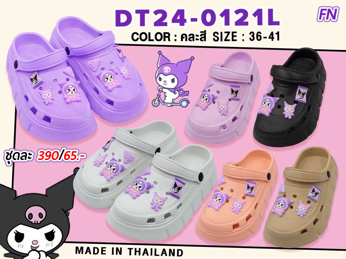 FN-DT24-0121L คละสี รองเท้าหัวโตผู้หญิง Footniks SIze 36-41 (6คู่)