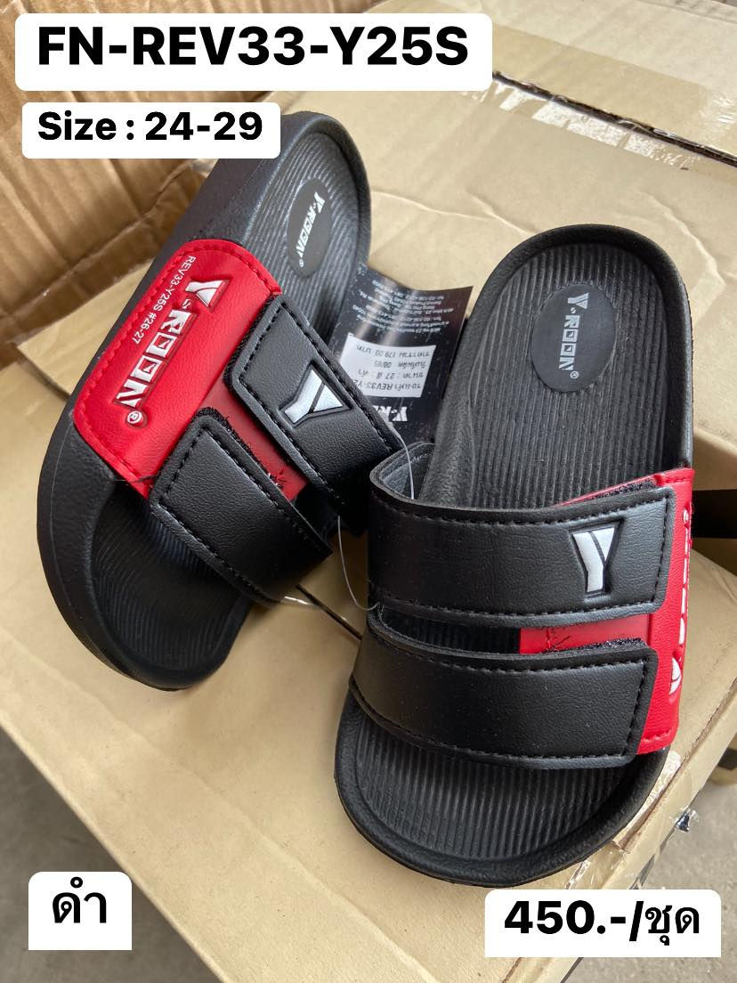 FN-REV33-Y25S สีดำ รองเท้าแตะเด็กทูโทน Y-Roon | วัยรุ่น Size 24-29 (6คู่)