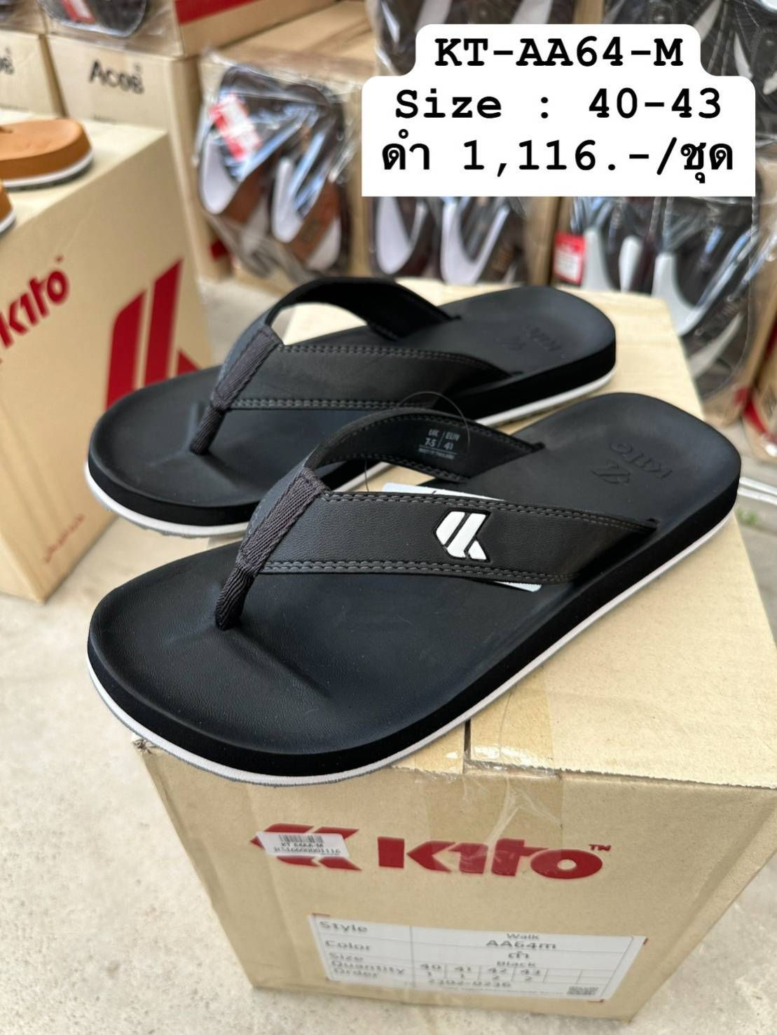 KT-AA64-M สีดำ รองเท้าแตะหูคีบ KITO I กีโต้ Size 40-43 (6 คู่)
