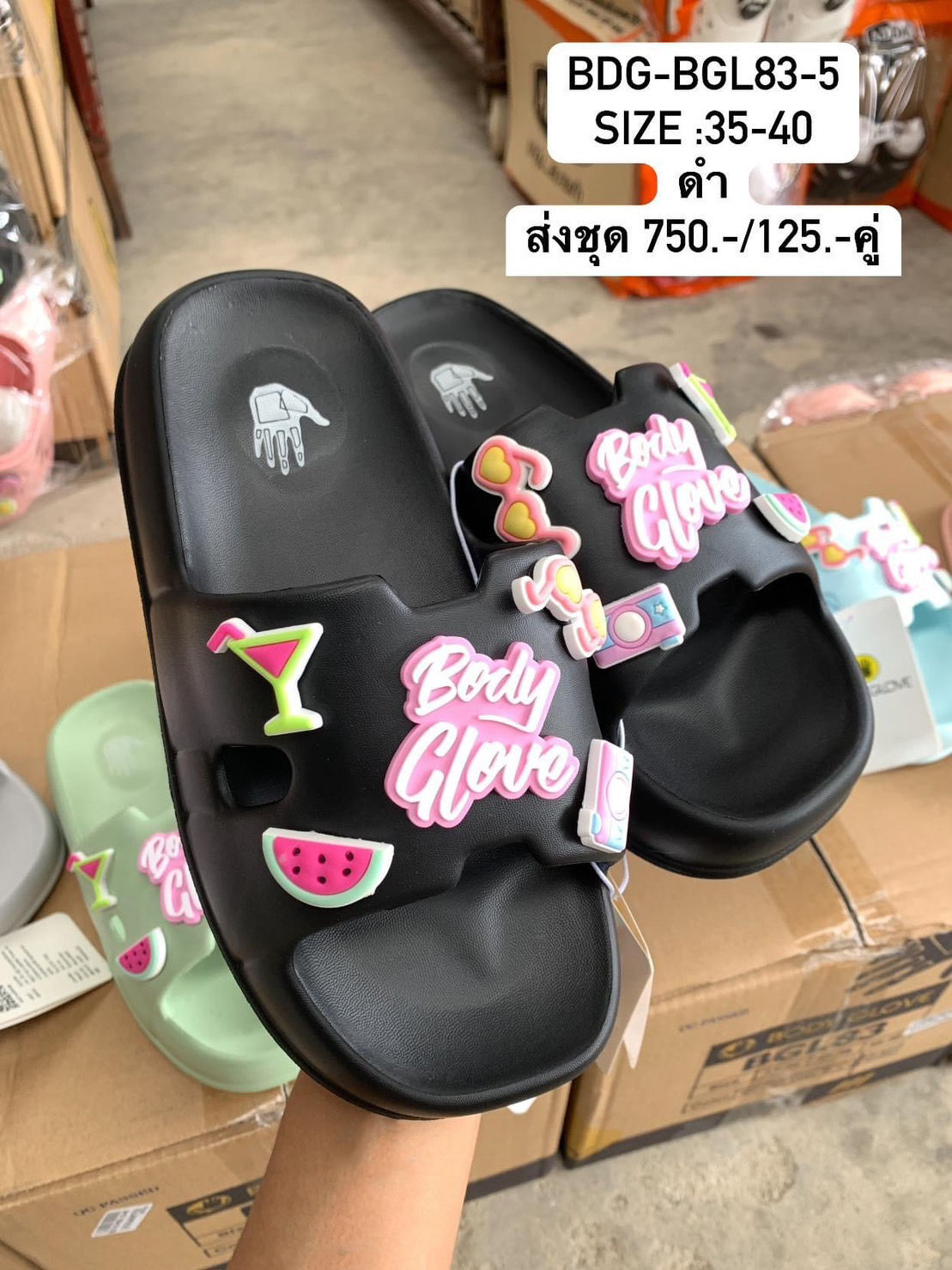 BDG-BGL83-5 สีดำ รองเท้าแตะไฟล่อน Body Glove/บอดี้โกลฟ Size 36-40 (6คู่)