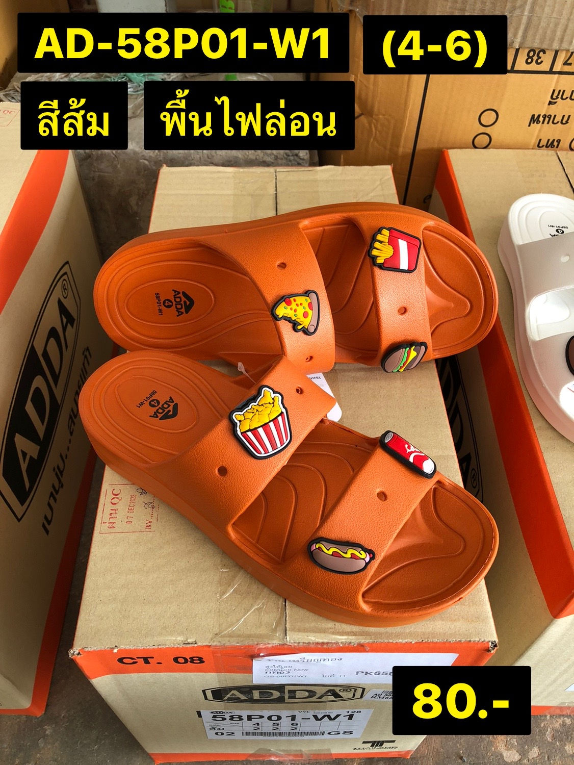 AD-58P01-W1 สีส้ม รองเท้าแตะผู้หญิง (แอดด้า l ADDA) Size 4-6 (6คู่)