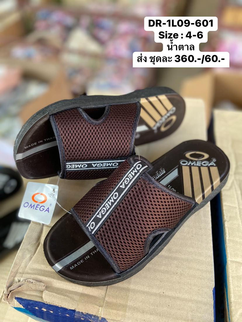 DR-1M09-104 สีน้ำตาล รองเท้าแตะสวมชาย PVC Omega/โอเมก้า Size 39-43 (6คู่)