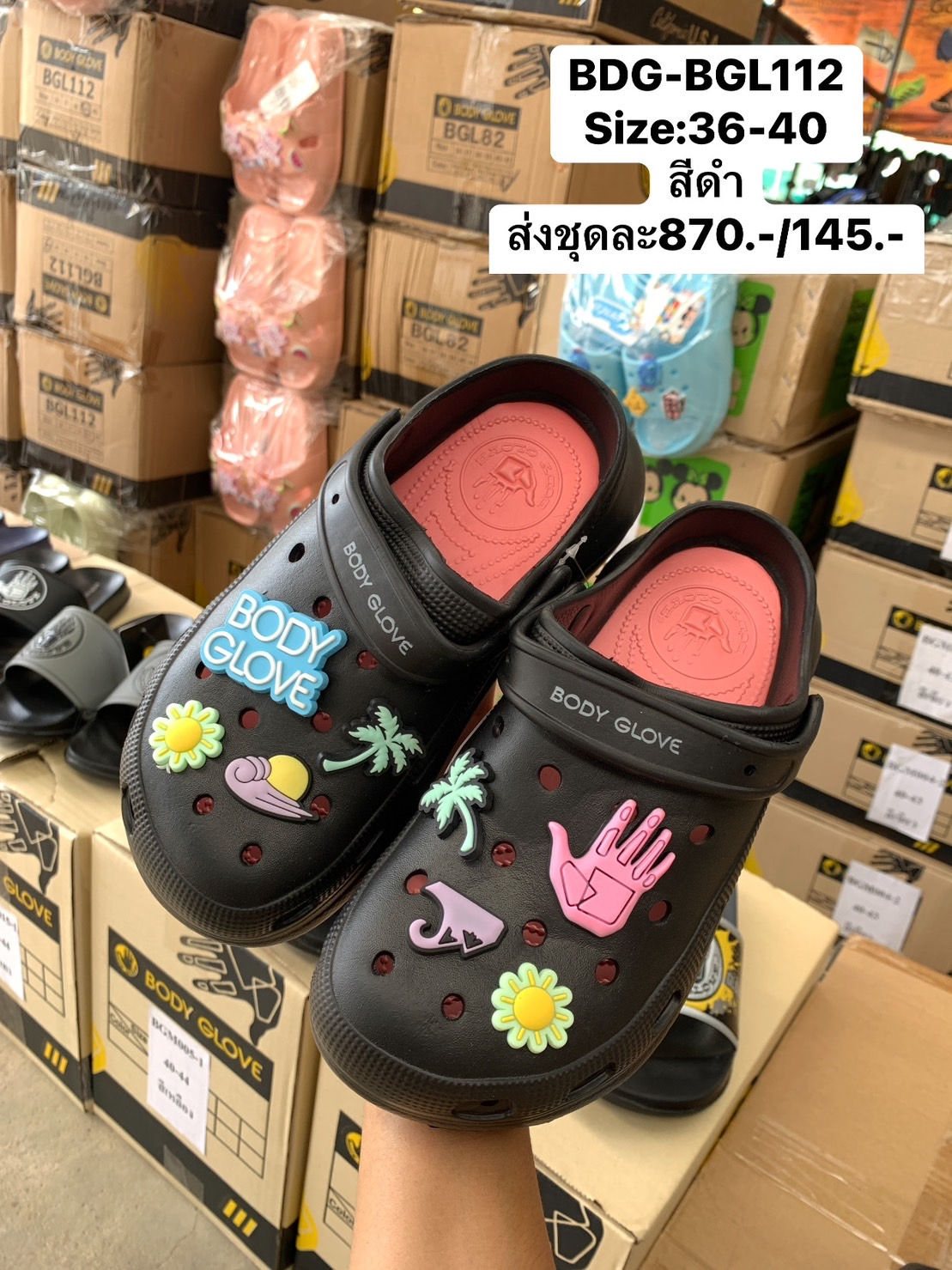 BDG-BGL112 สีดำ รองเท้าหัวโตผู้หญิง Body Glove/บอดี้โกลฟ Size 36-40 (6คู่)