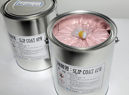 한국후락스 슬립코트 래들용 사진 (SLIP COAT #PW)