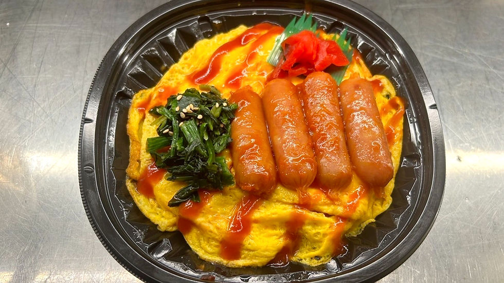 ㉛お寝坊丼 image