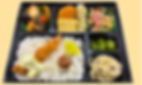 ⑤スペシャルC