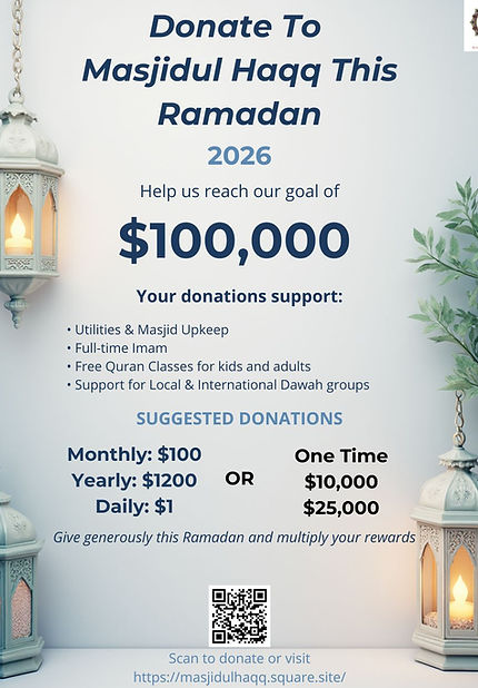 Ramadan Fundraiser flyer.jpg