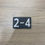 Thumbnail: Mini house number horizontal