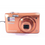 Miniatura: CAMERA DIG.NIKON S3500 21MP CART.4 GB LARANJA