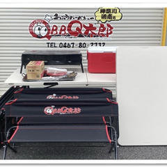 BBQ全部セット