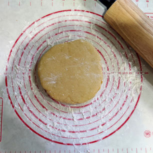 Homemade Pie Crust Recipe