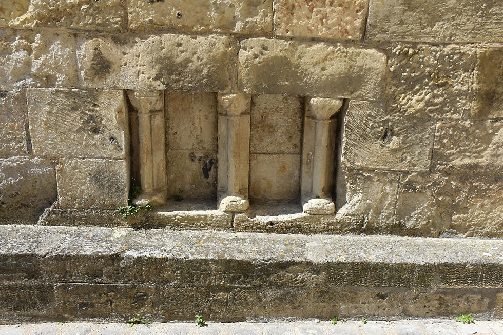 PÉRIGUEUX, Cathédrale Saint-Front, l'atrio, un particolare