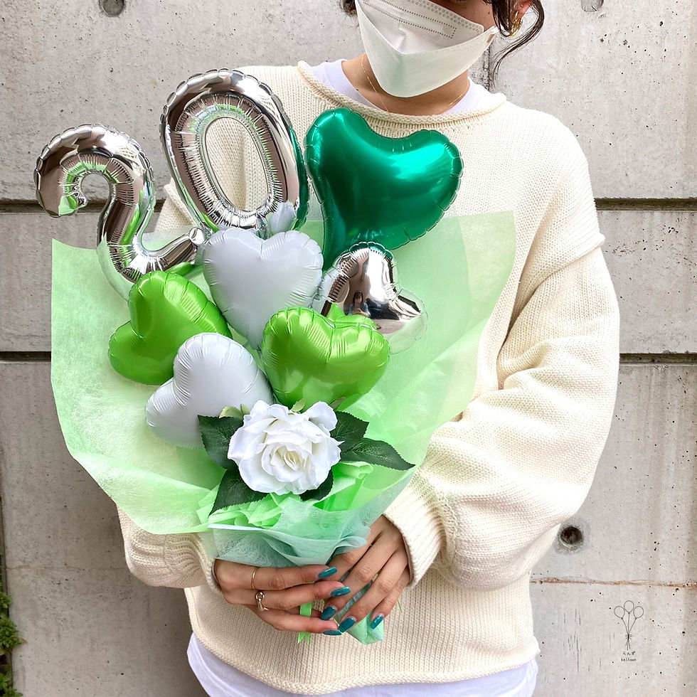 ラブリーバルーンブーケ　グリーン
