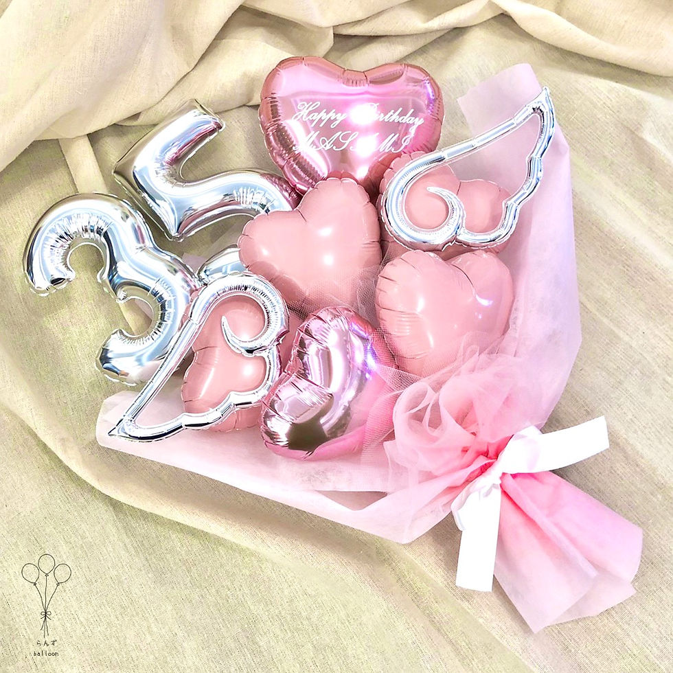 ウィング付ナンバーバルーンブーケ