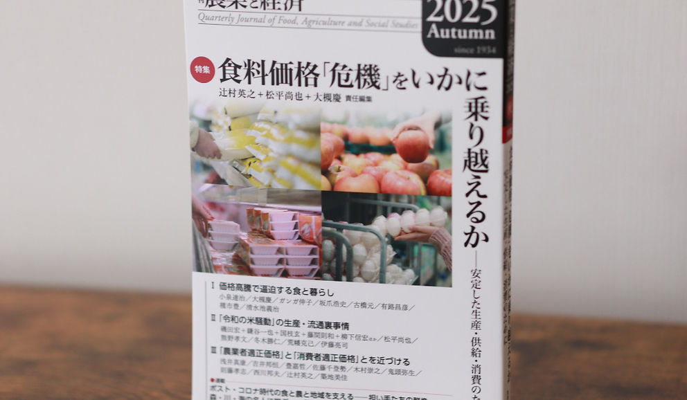 スクリーンショット 2022-03-16 8.55.37.png