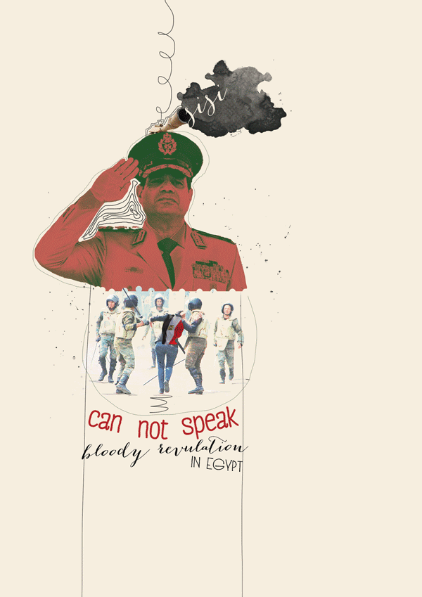 Bloody Revolution - Can not speak.gif