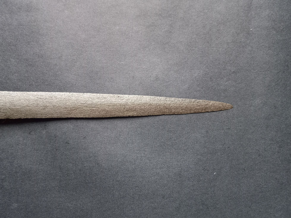 Thumbnail: Javanese kris dagger blade detail
