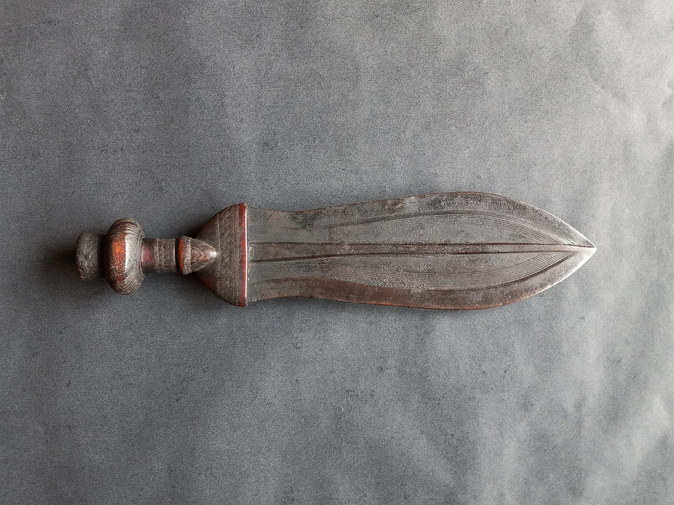 Thumbnail: Kuba Ikul knife