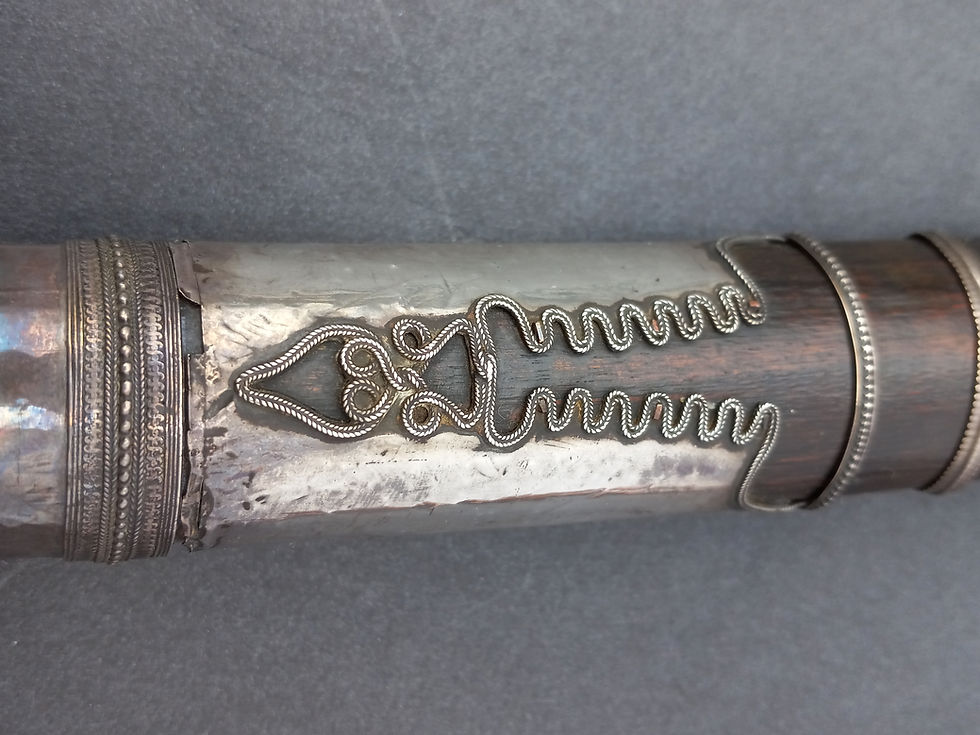 Thumbnail: Dha sword scabbard