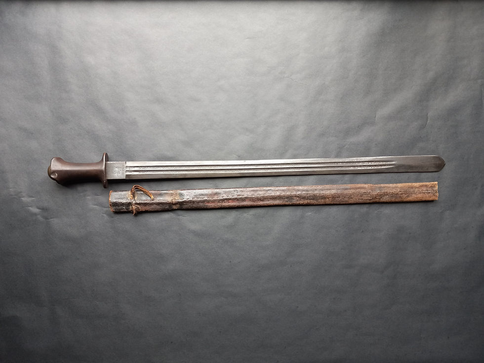 Ethiopian sword straight double-edged blade