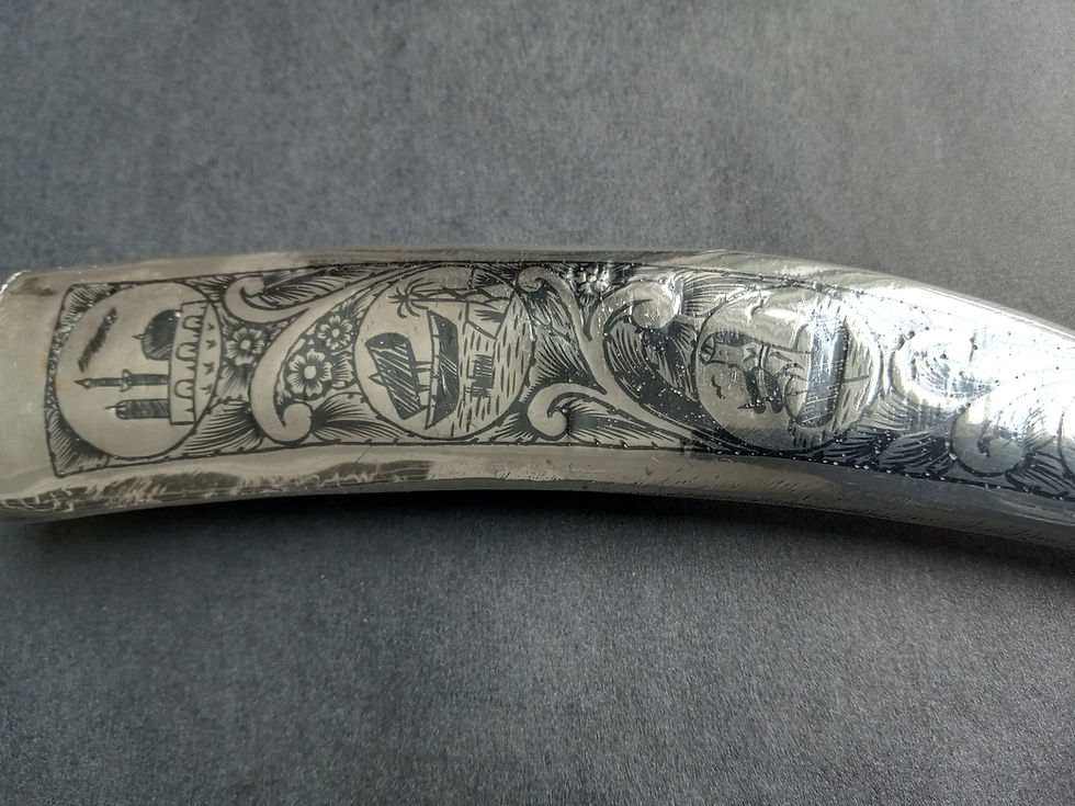 Thumbnail: Antique silver dagger