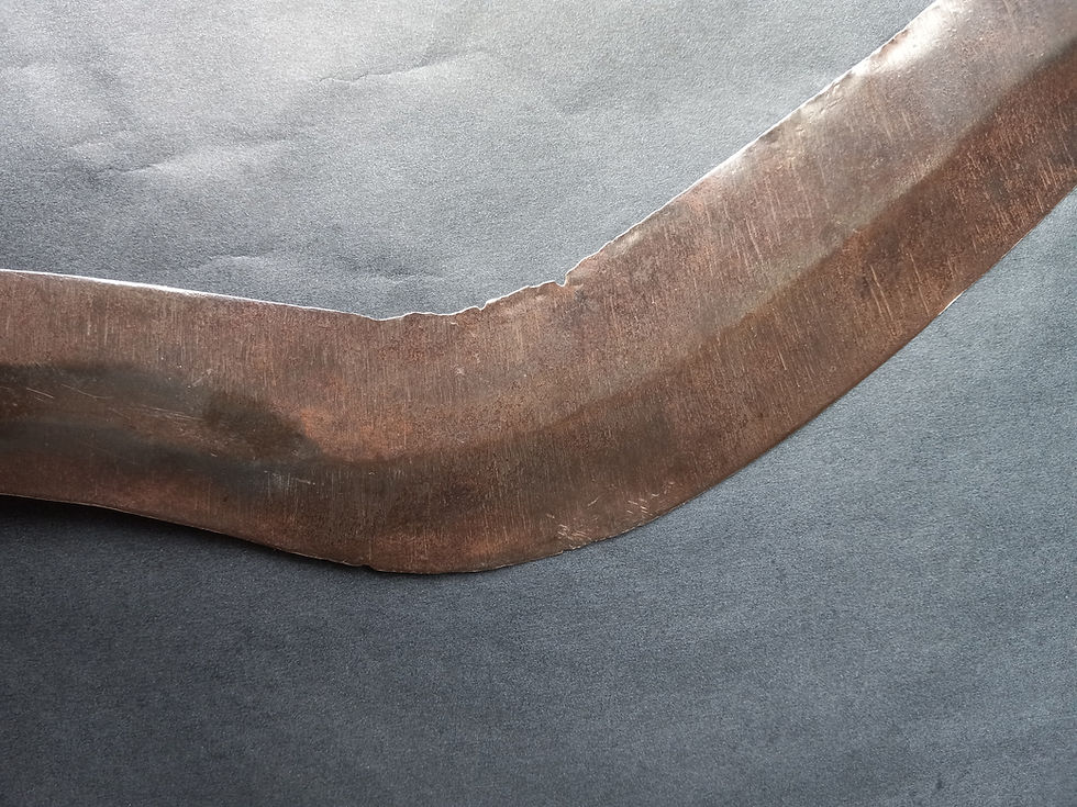 Thumbnail: Antique Ethiopian dagger