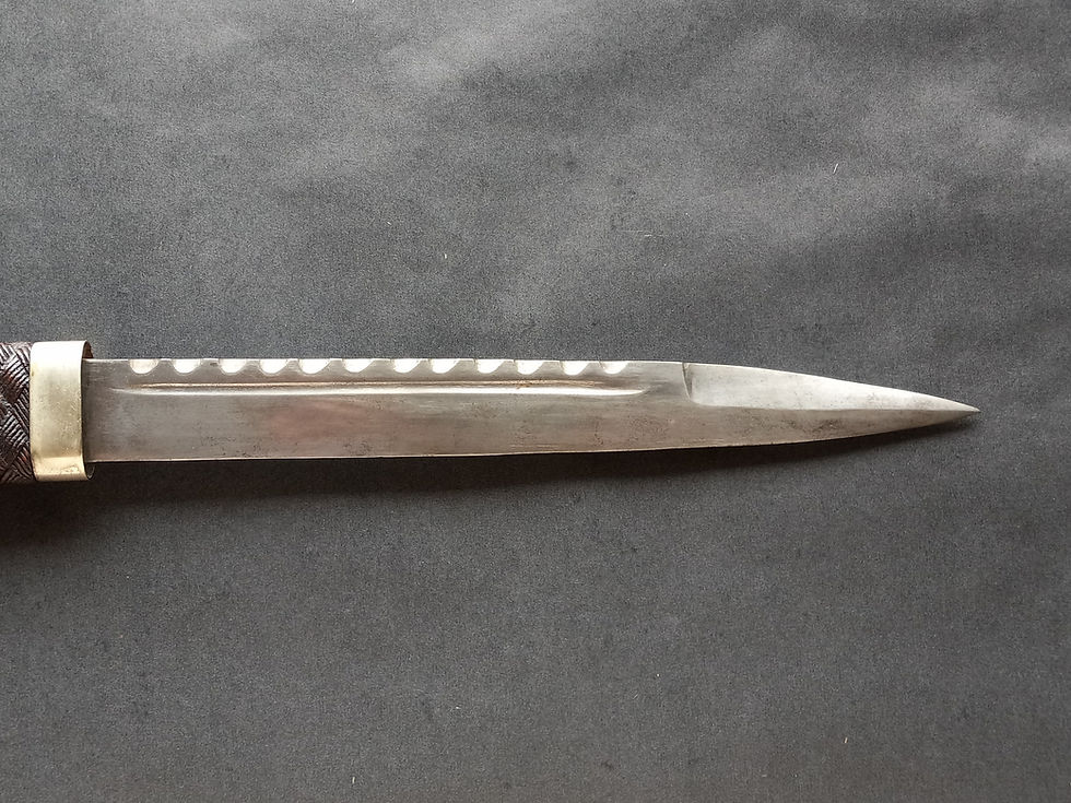 Thumbnail: Vintage Scottish dirk blade