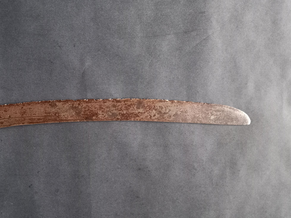 Thumbnail: A Yemeni saif blade detail