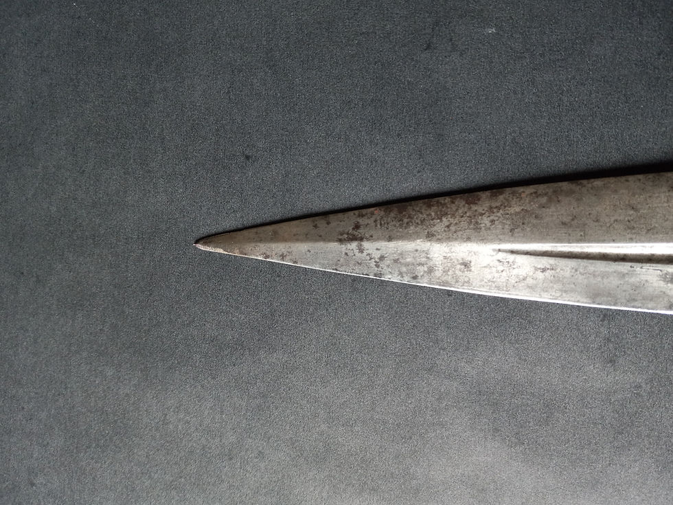 Thumbnail: Georgian Armenian Persian qama blade detail
