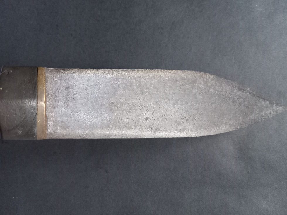 Thumbnail: Bilao dagger blade detail