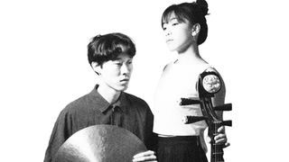 06.07.26: Wooli Duo (TW/NO)