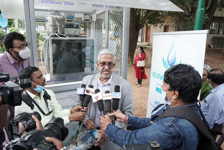 MEGHDOOT inaugurated at Nehru Planetorium_Bengaluru.jpg