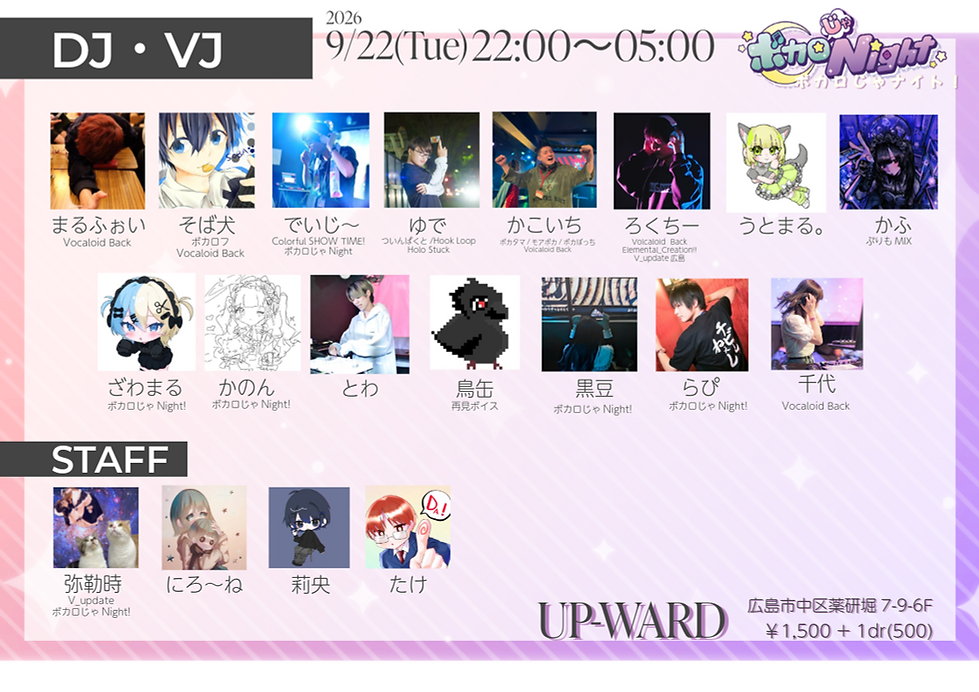 マイプロジェクト コピー コピー - 2024年2月08日 21.49.40 (1) (1) (3).png