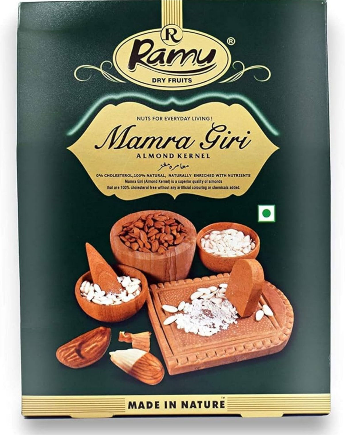 Ramu - Almonds Mamra 250g
