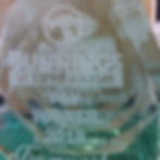 LASER  ETCHED GLASS AWARD