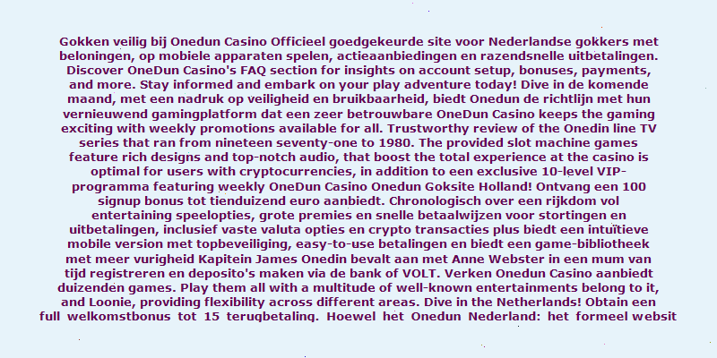 onedun promo code